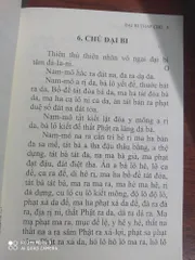 Kinh Đai Bi  Và Thập Chú