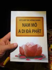 Vở Chép Hồng Danh A Di Đà trắng trơn, tặng viết