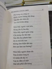 Thái Thượng Cảm Ứng Thiên cực hay