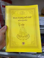 Combo 4 quyển vở chép kinh in mờ Địa Tạng, Sám Hối, Đại Bi, Dược Sư(tặng 4 bút + 28 ngòi bút + 1 vòng tay tỳ hưu) cực hay