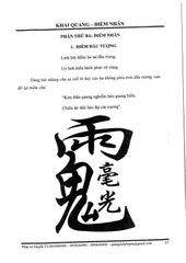 SỔ TAY, SÁCH KHAI QUANG ĐIỂM NHÃN - PHÁP SƯ HUYỀN TRÍ cực hay