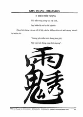 SỔ TAY, SÁCH KHAI QUANG ĐIỂM NHÃN - PHÁP SƯ HUYỀN TRÍ cực hay