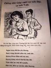 SỔ TAY, Sách Thông Thơ Đồ Hình