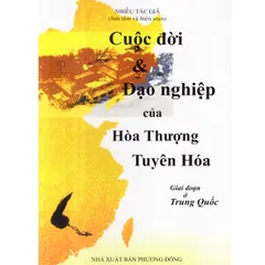 TN99 - Thẻ Nhớ 8G Chép Sẵn 758 Mục Phật Pháp Hòa Thượng Tuyên Hóa, Giảng Giải Kinh Địa Tạng cực hay
