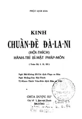 Kinh Chuẩn Đề Đà La Ni Hội Thích – Sa Môn Thích Viên Đức NHÀ SÁCH DƯƠNG KHOA