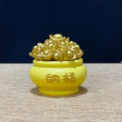 Hũ Gạo Muối Đậu Để Ban Tài Lộc, Màu Sắc Tươi Chuẩn Đẹp Hàng Loại 1 cực đẹp