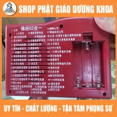 Máy niệm Phật tiếng hoa 62 bài có hào quang chiếu sáng xoay đẹp, máy niệm kinh tiếng hoa 62 bài DƯƠNG KHOA SHOP