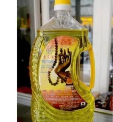 Dầu cát tường lưu ly loại 2 lít thắp đèn dầu thờ cúng  DƯƠNG KHOA SHOP _0398142_241