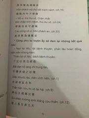 SỔ TAY KINH HUỲNH ĐÌNH - HUYỀN CHÂN TỬ cực hay