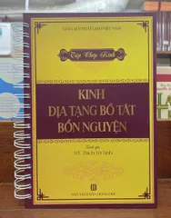 Tặng viết, Vở chép kinh Địa Tạng in mờ bìa cứng HÀNG CAO CẤP