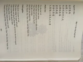SỔ TAY SÁCH TUYỂN TẬP CÁC BÀI TÁN - THÍCH NGUYÊN TÂM cực hay