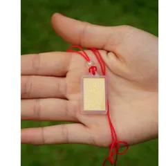 Dây chuyền Chú Lăng Nghiêm hộ mệnh cho trẻ 0398_142.241