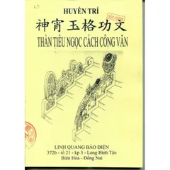 SỔ TAY SỔ TAY Sách - Thần Tiêu Ngọc Cách Công Văn – Pháp Sư Huyền Trí 0398-142_241