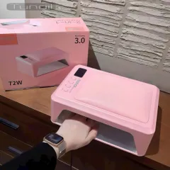 Máy Hơ SNRQI T8 PRO Hồng 72W Phiên Bản Nâng Cấp Tấm Lót Kính Siêu Bền Hơ Khoẻ Nhanh Khô Chính Hãng [ TÚ ANH NAIL ]