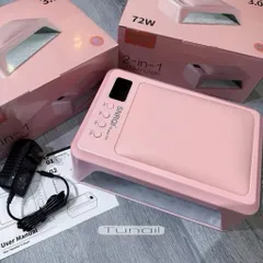 Máy Hơ SNRQI T8 PRO Hồng 72W Phiên Bản Nâng Cấp Tấm Lót Kính Siêu Bền Hơ Khoẻ Nhanh Khô Chính Hãng [ TÚ ANH NAIL ]