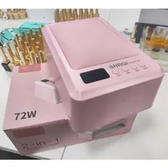 Máy Hơ SNRQI T8 PRO Hồng 72W Phiên Bản Nâng Cấp Tấm Lót Kính Siêu Bền Hơ Khoẻ Nhanh Khô Chính Hãng [ TÚ ANH NAIL ]