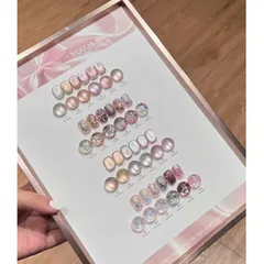 Set sơn mắt mèo Yuuja 24 màu mix nhũ cao cấp siêu sáng tặng kèm bảng màu chữ nhật cực xịn [ TÚ ANH NAIL ]