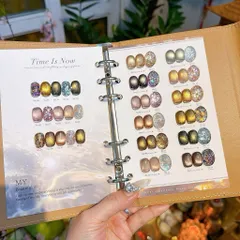 Set sơn mắt mèo Yuuja 24 màu mix nhũ cao cấp siêu sáng tặng kèm bảng màu chữ nhật cực xịn [ TÚ ANH NAIL ]