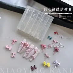 { HOT } Khuôn Silicon Tạo Hình Charm Nail Nhiều Mẫu Cực Hot Trang Trí Làm Nailbox Siêu Đẹp [ TÚ ANH NAIL ]