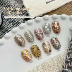 Khay gel nhũ vảy galaxy 9 màu cao cấp siêu sáng tạo Nail ombre - sơn móng tay đa năng [ TÚ ANH NAIL ]