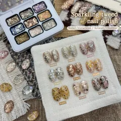 Khay gel nhũ vảy galaxy 9 màu cao cấp siêu sáng tạo Nail ombre - sơn móng tay đa năng [ TÚ ANH NAIL ]