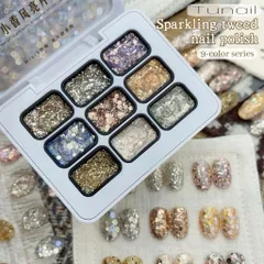 Khay gel nhũ vảy galaxy 9 màu cao cấp siêu sáng tạo Nail ombre - sơn móng tay đa năng [ TÚ ANH NAIL ]