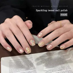 Khay gel nhũ vảy galaxy 9 màu cao cấp siêu sáng tạo Nail ombre - sơn móng tay đa năng [ TÚ ANH NAIL ]