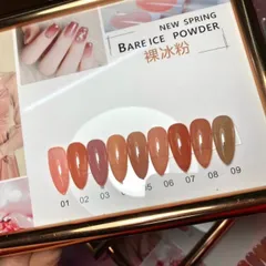 Set 9 màu sơn thạch siêu Hot chuẩn loại 1 chất đặc đẹp tặng bảng màu cực xịn