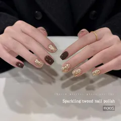 Khay gel nhũ vảy galaxy 9 màu cao cấp siêu sáng tạo Nail ombre - sơn móng tay đa năng [ TÚ ANH NAIL ]