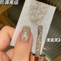 Sơn gel nhũ đài hạt nhỏ hiệu ứng phản quang lấp lánh bling bling siêu sáng mã HOT chai 15ml [ TÚ ANH NAIL ]