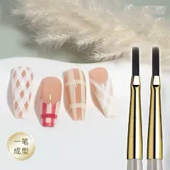 Cọ Kẻ Sọc Thẳng - Cọ Kẻ Caro Cực Dễ Lông Mướt Chuẩn Xịn Tiện Ích Ngành Nails [ TÚ ANH NAIL ]