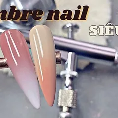 Máy phun ombre siêu nhanh thế hệ mới phun ombre siêu nhanh đều đẹp cho thợ nail hàng chuẩn