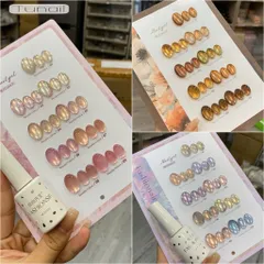 Set 9 Màu Sơn Mắt Mèo Cực Quang Ánh Nước FASHIONSIR Cao Cấp Hiệu Ứng Siêu Sáng Mịn Mã HOT [ TẶNG KÈM BẢNG MÀU XỊN ]