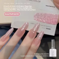 [ HOT ] Sơn Gel Nhũ Tuyết Kim Cương A.NIES Hiệu Ứng Lấp Lánh Siêu Sáng BlingBling Mã Mới Hot Xu Hướng Nail Chính Hãng