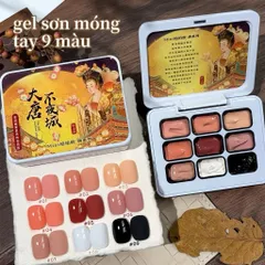Gel ombre khay 9 ô cao cấp đủ màu cơ bản chất gel đặc sơn vẽ tạo mẫu nail ombre đa năng [ TÚ ANH NAIL ]