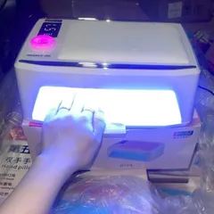 Máy hơ Nail tích điện khoang to OSANUV J80 cao cấp  380w 90 bóng LED/UV pin cực khoẻ có đệm kê tay da PU ( CHÍNH HÃNG )