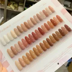 [ HOT ] Set Sơn Thạch Đục Fashionsir Cao Cấp 24 Màu Tông Hồng Nude Nâu Cơ Bản Siêu Đẹp Mướt [ Tặng Bảng Màu Xịn ]