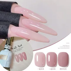 Sơn thạch Hồng Nude - Thạch Hồng Sữa Đục U.OMEEI mẫu mới siêu HO.T chai 15ml ( Top màu sơn bán chạy )
