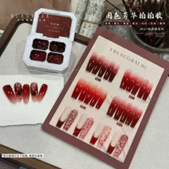 Khay 4 ô gel vẽ nhũ bạch kim siêu sáng - Gel dặm ombre đa năng đủ tông mẫu mới nhất cực HOT ngành Nail