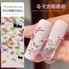 Charm Nơ Nhí 12 Ngăn Mẫu Mới Mix Nhiều Kiểu Đa Dạng Đính Móng Tay Trang Trí Nailbox Siêu Xinh HOT [ TÚ ANH NAIL ]