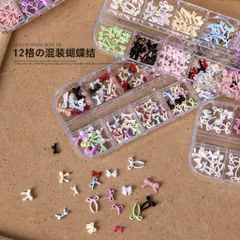 Charm Nơ Nhí 12 Ngăn Mẫu Mới Mix Nhiều Kiểu Đa Dạng Đính Móng Tay Trang Trí Nailbox Siêu Xinh HOT [ TÚ ANH NAIL ]