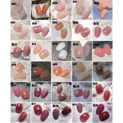 [ LẺ MÀU HOT ] Sơn Gel Thạch BO.BO Nail Chính Hãng Chất Siêu Đặc Đẹp Sơn 1-2 Lớp Lên Chuẩn Màu Chai 15ML TÚ ANH NAIL