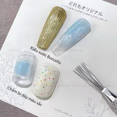 Cây cào 7 chấu Nail - Dụng cụ tạo hình lấy gel đa năng ngành Nail thép không gỉ siêu bền HO.T