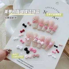 [ HOT ] Set 30 Charm Nơ Hoạt Hình Hello Kitty Trang Trí Móng Tay Tạo Kiểu Nailbox Cực Xinh  [ TÚ ANH NAIL ]