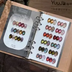 Set sơn mắt mèo mix nhũ YuuJa 24 màu cao cấp hiệu ứng cực quang siêu sáng tặng kèm bảng màu gấp da VIP [ TÚ ANH NAIL ]