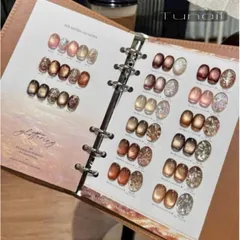 Set sơn mắt mèo mix nhũ YuuJa 24 màu cao cấp hiệu ứng cực quang siêu sáng tặng kèm bảng màu gấp da VIP [ TÚ ANH NAIL ]