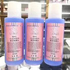 Nước phá gel lau gel rửa cọ các loại chuyên dụng ngành nail hàng chuẩn