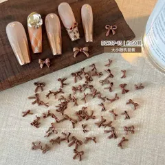 [ HOT ] Khay Charm Nơ Nhí Nâu Đỏ 12 Ngăn Mẫu Mới Mix Nhiều Kiểu Đính Móng Tay Nailbox Siêu Xinh [ TÚ ANH NAIL ]