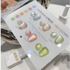 Set 6 màu sơn mắt mèo ánh trăng cực quang VDN hiệu ứng siêu sáng tặng kèm bảng màu xịn [ TÚ ANH NAIL ]