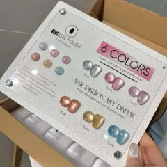 Set 6 màu sơn mắt mèo ánh trăng cực quang VDN hiệu ứng siêu sáng tặng kèm bảng màu xịn [ TÚ ANH NAIL ]